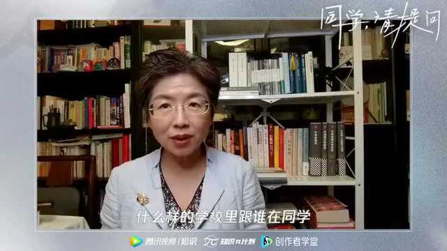 广西师范大学出版社