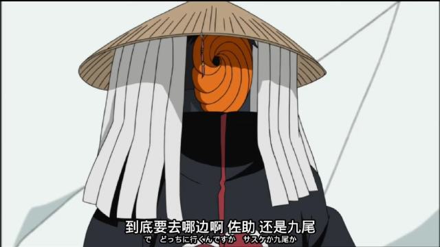 当阿飞穿上晓组织的衣服戴上斗笠感觉怪怪的火影忍者