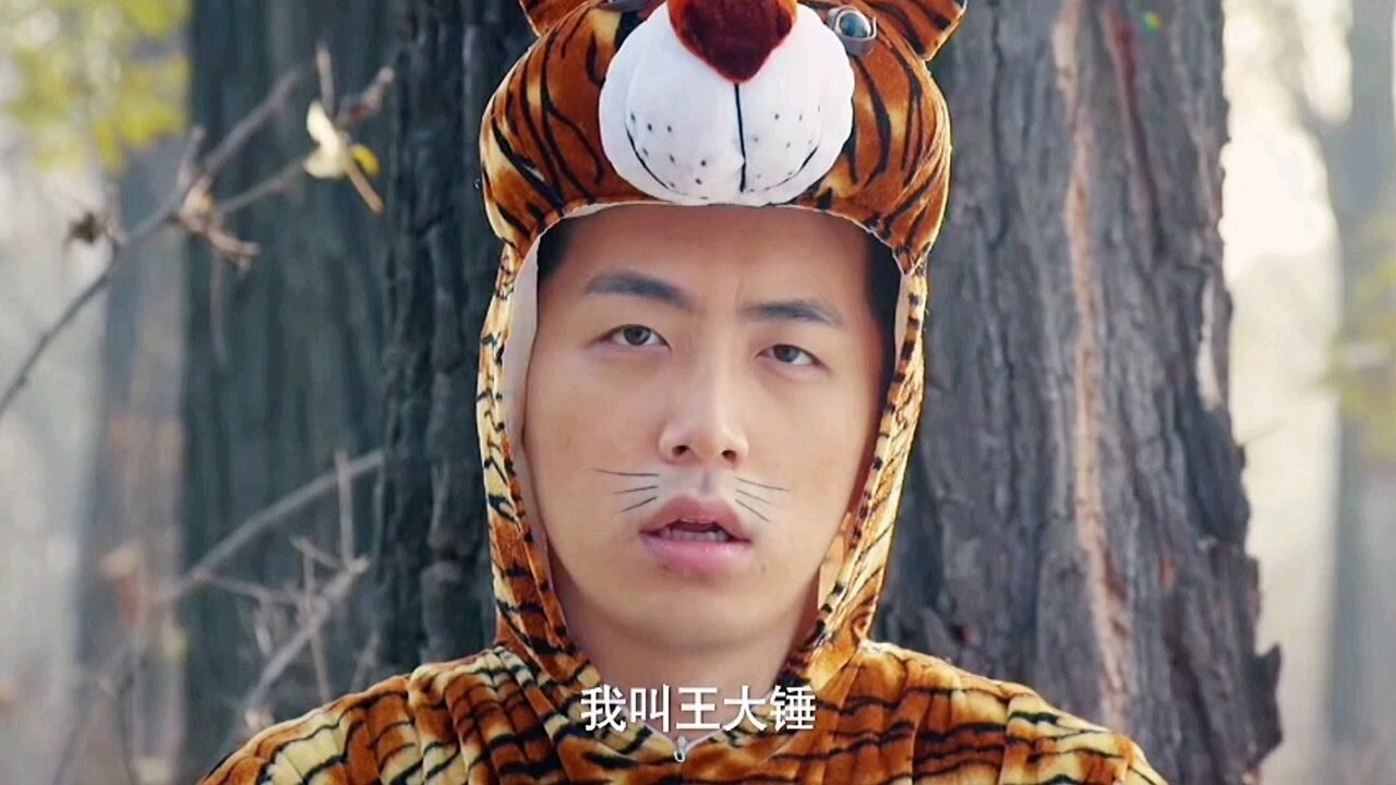武松打虎的故事，这才是正版水浒传_高清1080P在线观看平台_腾讯视频