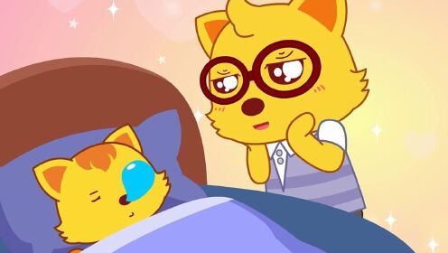 猫小帅搞笑小视频亲子搞笑故事睡着的宝宝吹着鼻涕泡萌翻爸爸