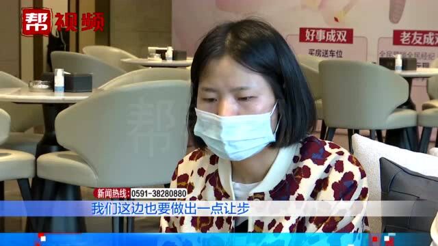 男子交了50万首付后意外去世,家人无力承担贷款:这房能退吗?