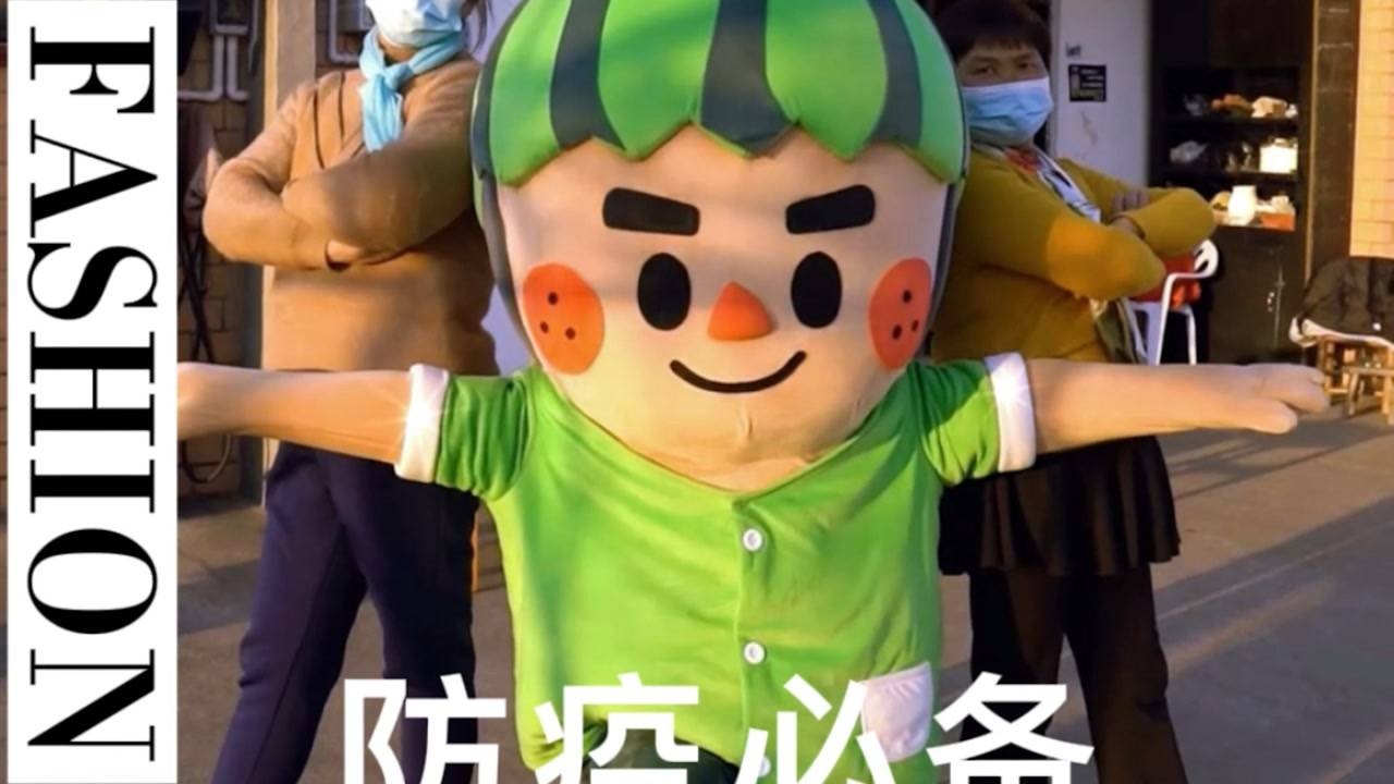 一起戴口罩