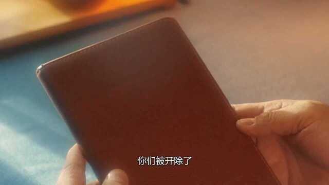 保安日记精简版