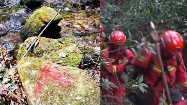 云南4名地质队员遇难细节披露:曾在石板上留油漆标志 遗体较完整