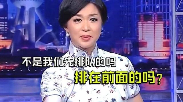 金星教育孩子嘴也这么猛?儿子去玩被插队,她说的这番话有爽到!