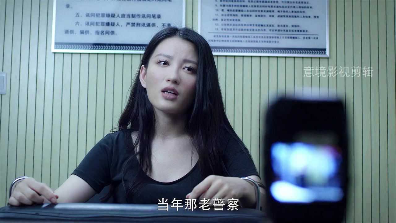 利用亲情审问有新进展 没想到揭开了多年的伤痕_高清1080P在线观看平台_腾讯视频