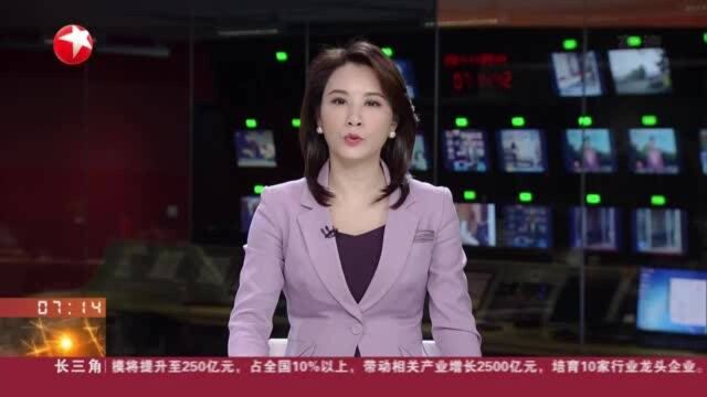 全球首张奥密克戎毒株图片发布 新冠变异株传播速度惊人