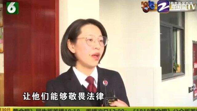 双减进行时 家长走上讲台 晚托乐趣多多