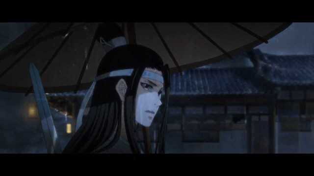 魔道祖师05.1