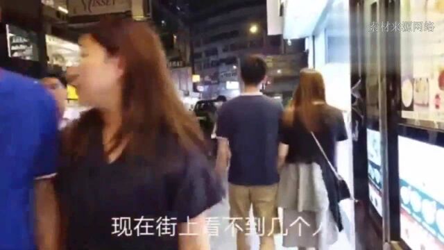 香港人凄凉生活:晚上8点出来吃饭,看看香港尖沙咀的夜生活热闹不,你去过吗?!