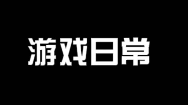 暗夜猎手,行走在刀尖的刺客.