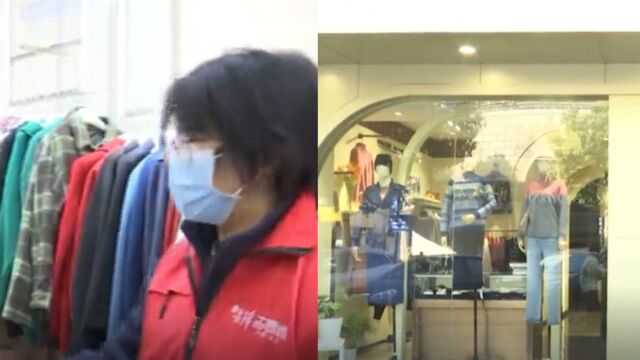 打造“透亮”风景线!200余家商铺积极参与门店橱窗广告清理行动