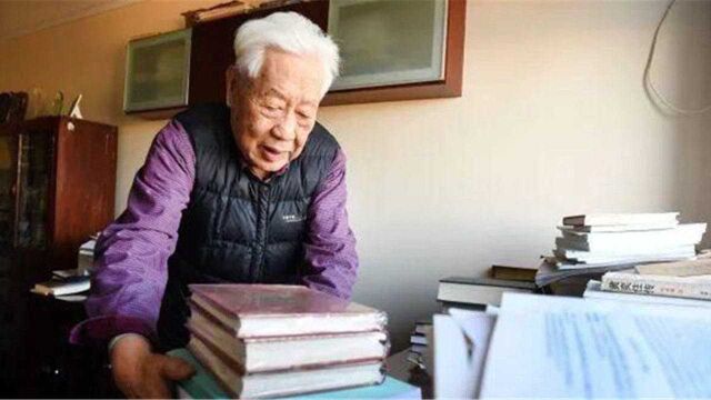 百篇论文被知网擅自收录!9旬教授获赔70多万:自己下载还要付费