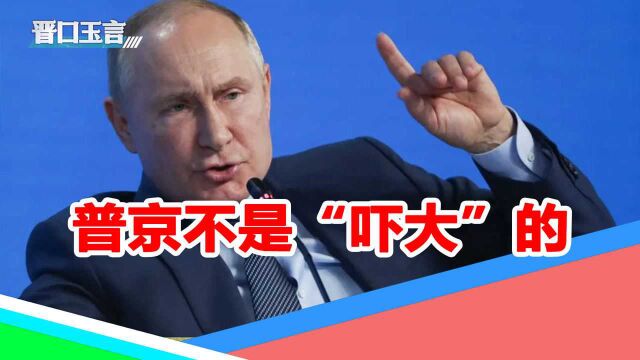 12月12日,德新总理谈对华关系;美日澳抢中企项目;拜登恐吓普京