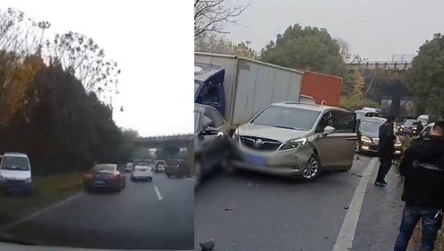 死里逃生！司机经历“重大车祸现场”第一视角：一堆车撞击在一起