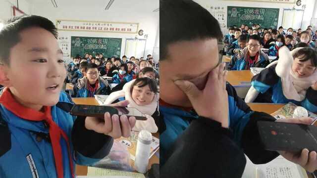 太感动!小男孩在课堂上突然向妈妈真情表白,妈妈的反应暖哭网友