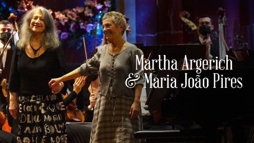 玛塔·阿格里奇和玛丽亚·若昂·皮雷斯演绎莫扎特（维多利亚大厅 - 日内瓦）