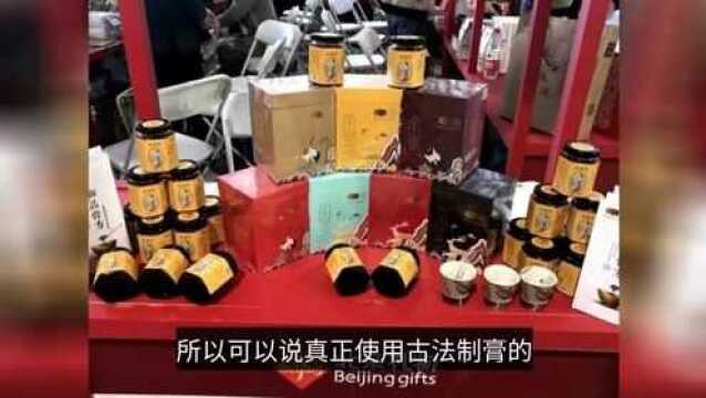 古方古法,丝丝入扣,御品膏方以细节见证品质