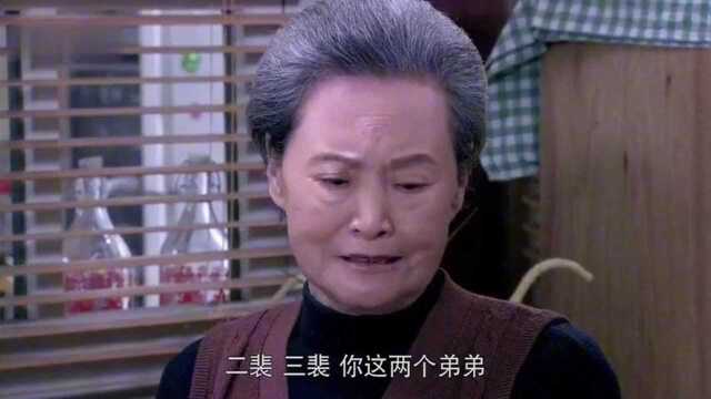 妈妈:儿媳照顾婆婆十年,分家产却没她份,儿媳秒知该怎么做了