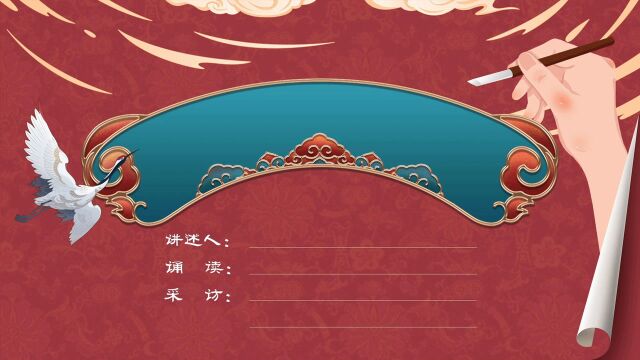 【有声手账】中国好手艺⑭:“做花”,我体会到的都是幸福