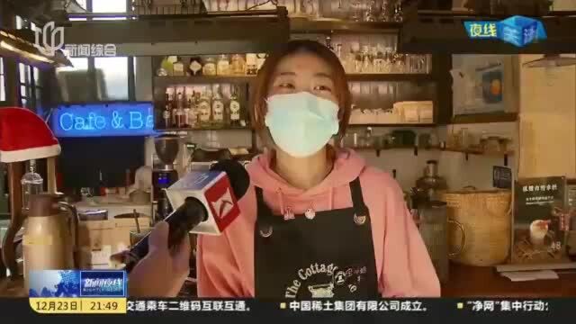 公共座椅开放“认养” 商家向市民共享店铺内座椅