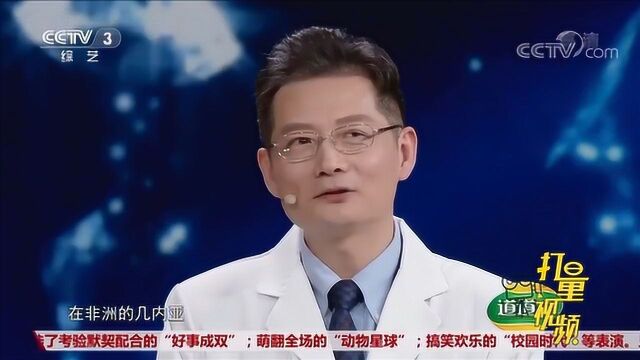 科技改变人生!3D打印技术应用于医学,帮助患者重获新生