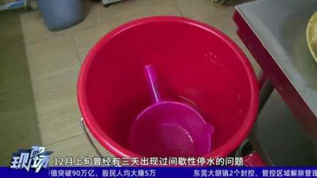 广州天河黄埔再发预警:干旱咸潮上溯或影响供水