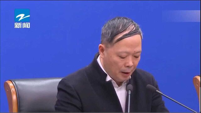 绍兴市人民政府:为加快复工复产,推出超15亿元政策“大礼包”