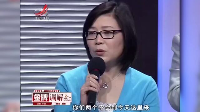 夫妻刚结婚,丈夫就转走妻子的存款,妻子大怒:钱去哪了?