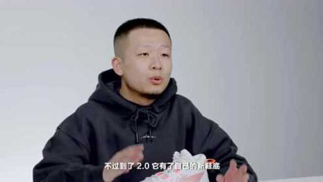 小众实战鞋?你可能对它有误解|ULSUM