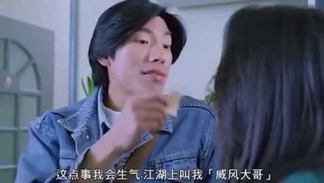 乌鸦还有另一个外号,我猜你们绝对不知道