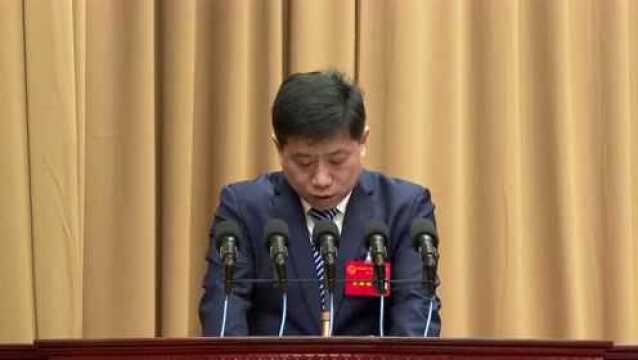 阿荣旗第十六届人民代表大会第一次会议隆重开幕