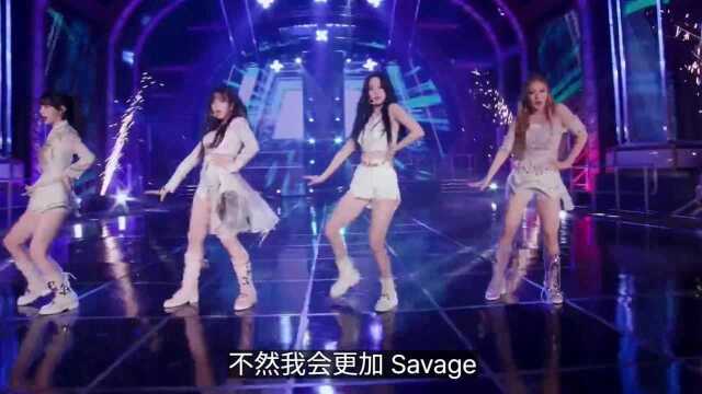 2022年SM娱乐家族演唱会 aespa现场演唱《Savage》