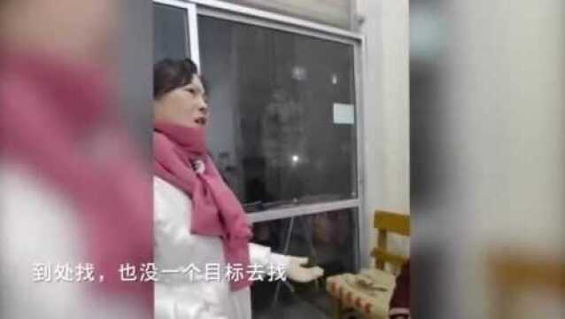 感动全网!央视新闻关注连云港95后情侣正能量故事