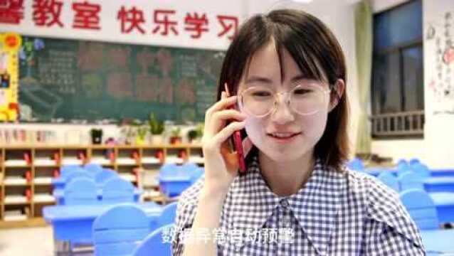 宝山有一所乡村学校刻画出了“未来学校”的新样式→