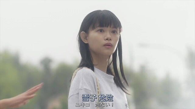 当不良少年爱上了视障女孩,又会擦出什么样的火花!