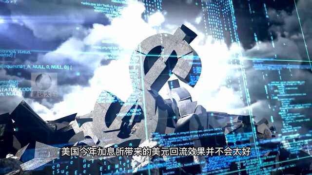 2022年展望:落地之年,全球金融市场从云端跌落,还是平稳落地?