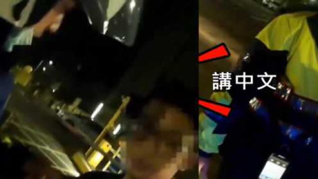 香港男子在台酒驾被抓 装听不懂飙英文 警察直喊:这里是台湾 讲中文!