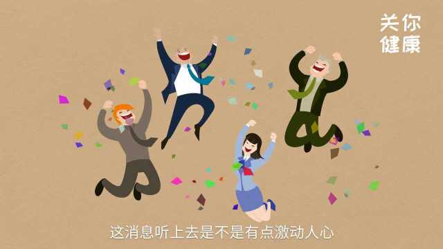 富含类黄酮的西兰花,能够稳定血糖,减少感染