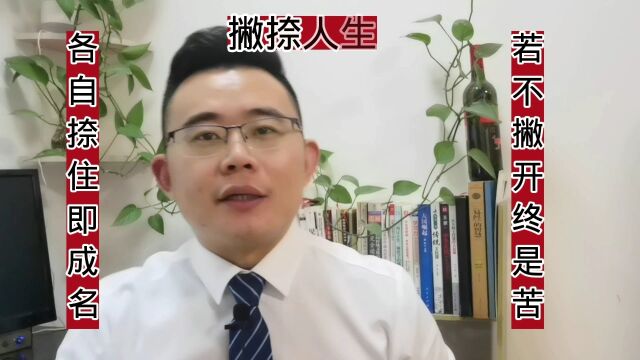 马上要过年了,你家的春联贴什么,看看这幅对联是否够高雅