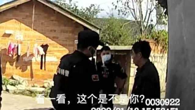 孟连一百货店现金被盗,警方4小时破案!