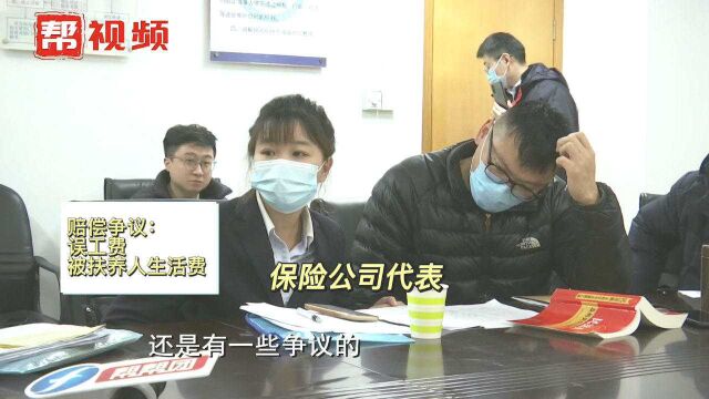 女子被救护车撞伤致残该如何赔偿?误工费和被抚养人生活费存争议