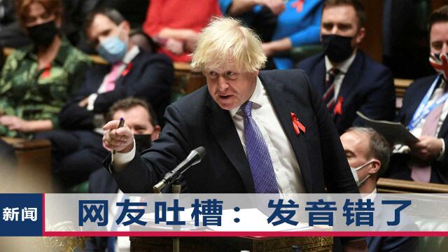 英国首相跟议员辩论,被逼急突然说中文:“你好,认识你很高兴”