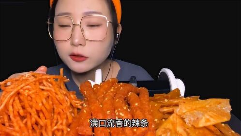 周小玲恐怖辣条事件!辣条竟是用"尸油"做的?到底是真是假?