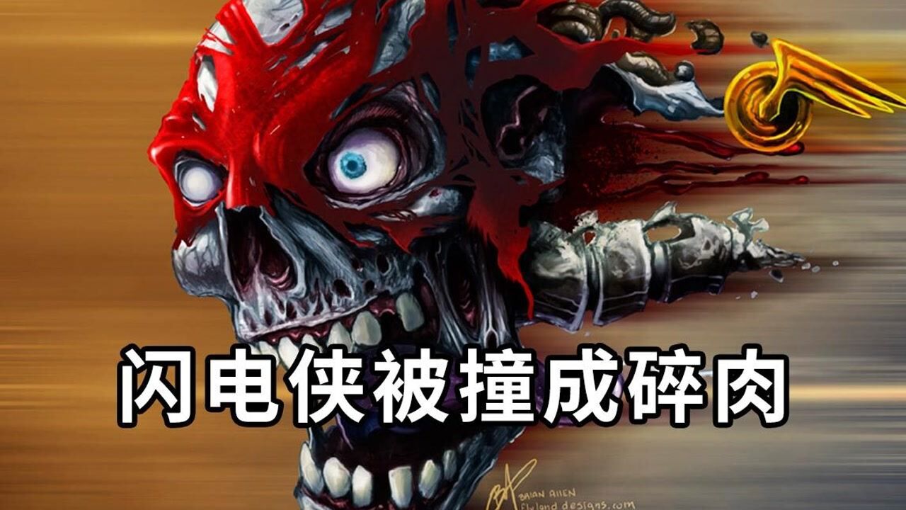 闪电侠被撞碎,神奇女侠被斩首,蝙蝠侠初恋被丧尸触手入侵体内