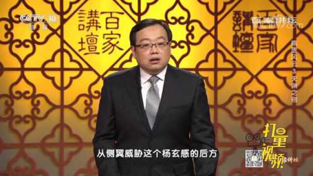 同为关陇集团核心人物,李渊为何不参与杨玄感举兵?