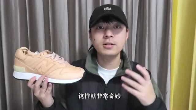 万元鞋!2020“鞋皇”系列NewBalance M1300 JPV