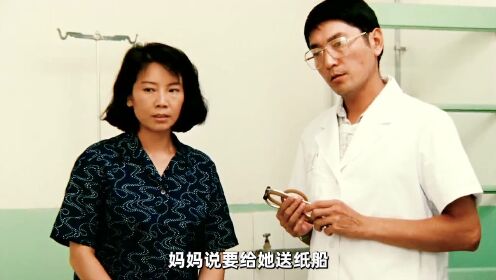 [图]洪水无情人间有爱，女子收养几个无家可归的孩子，待他们如亲生！