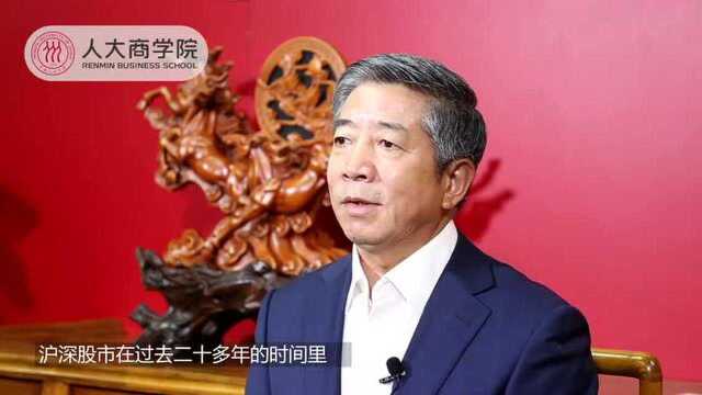 齐东平:以大数投资分享中国上市公司创造的财富