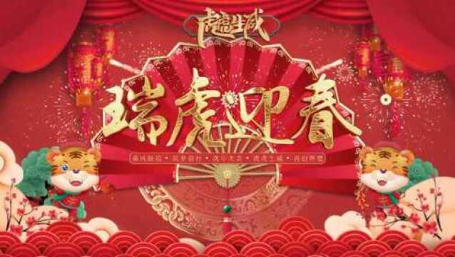 濮报融媒•视频|濮阳联合大拜年之医院篇